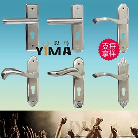 机械门锁;门碰、门吸;家具合页