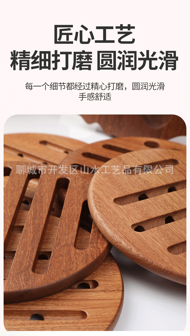 锅垫详情设计-拷贝_06