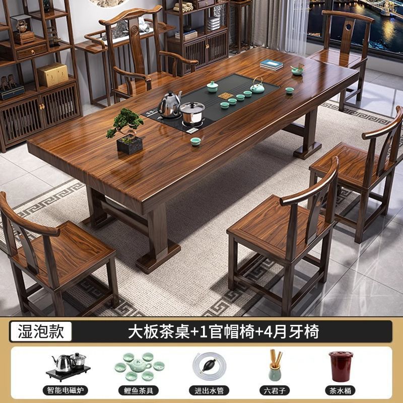 Mesa de té de madera maciza combinación de una mesa de té de cinco sillas mesa de té mesa de té hervidor de agua integral nuevo estilo chino image 9