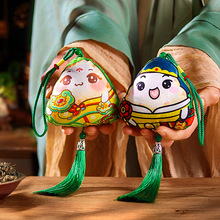 端午节香包手工diy材料包艾草驱蚊门挂儿童粽子香囊挂件礼品香薰