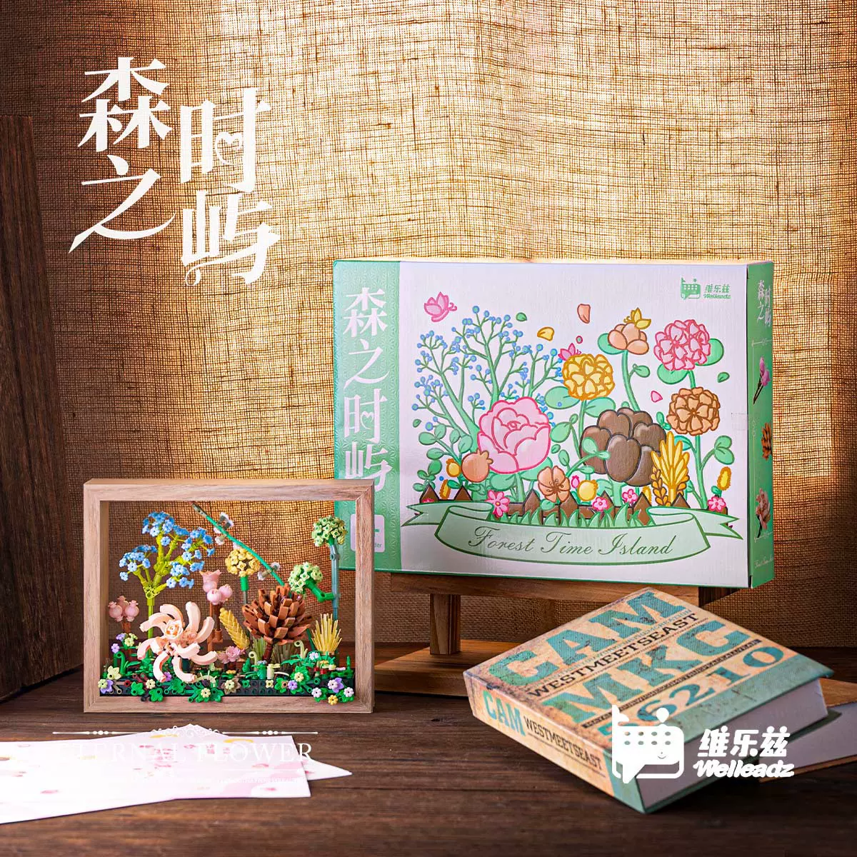 拼搭积木花桌面盆栽摆件兼容乐高拼装玩具拼图女孩创意手工礼物