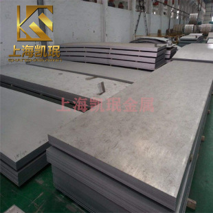 ����Inconel MA758懻��Ͻ�� MA758�Ͻ����呼�����Ҏ���Rȫ