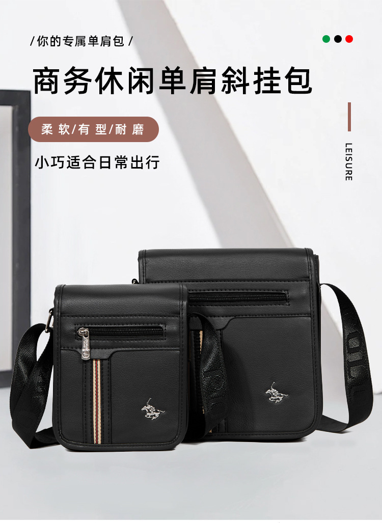 Japanischer und koreanischer neuer Stil Herren Modemarke Schultertasche modische kleine Tasche Mini-Rucksack leicht einfach bequem Crossbody-Tasche Geschäftstasche