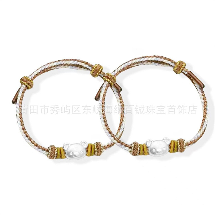 Pure Silver 999 Rilakkuma Hand-Woven Bracelet Cute Bear Cute Bear Sterling Silver Bracelet Niche Birthday DIY Gift
