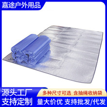 定制双面铝膜防潮垫草地露营沙滩野餐防水可折叠保温垫2x2米1.5米