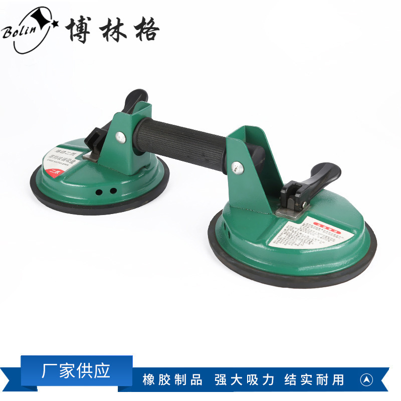 浙江厂家批发绿色活动两爪瓷砖玻璃吸盘 双头玻璃真空吸盘