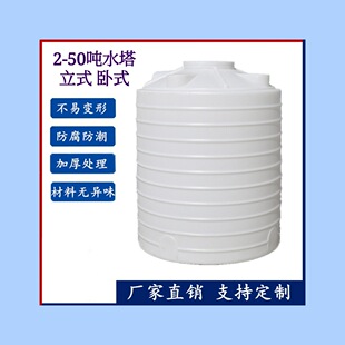 ���N��������ˮ��ţ��ȫ������ʽˮ��2-50����ˮ������ă�
