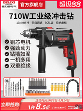 ������늚�_��荶๦�����荼���220V���С����N늄��ݽz��