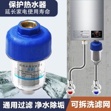 늟�ˮ���^�V���¿�Ͻ����Ϸ�©��^�V�����b��ԡ���^���Vˮ��