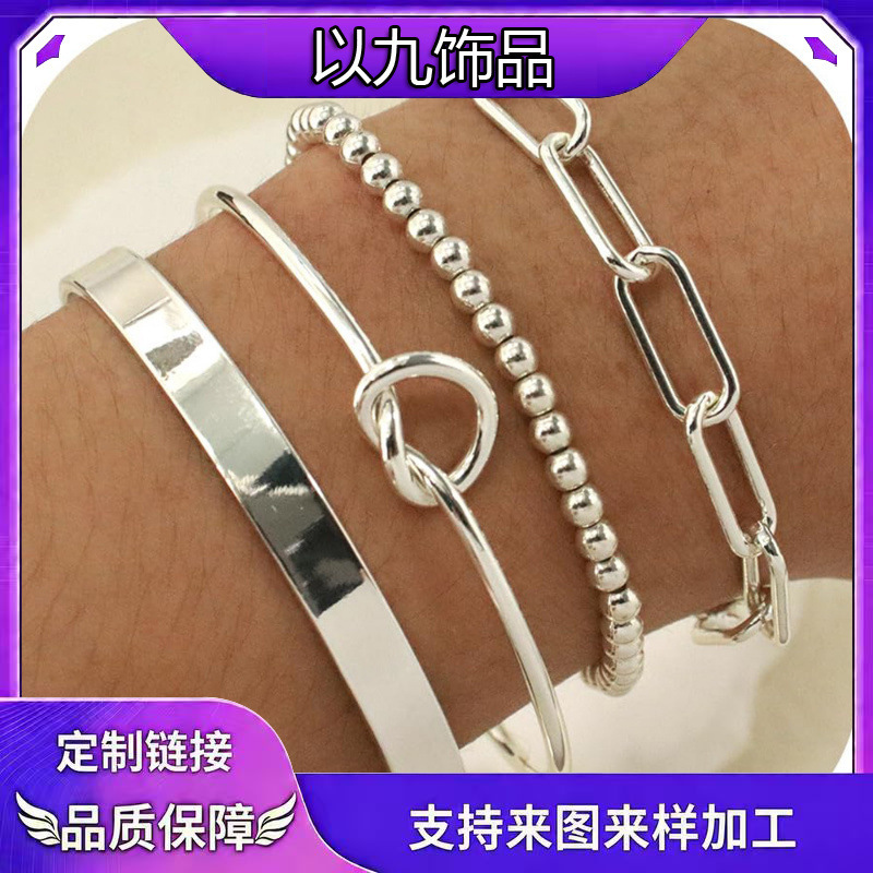 Pendant Bracelet Cuff Bracelet Set for Women, Stackable, Rust-Resistant Gold Beaded Paperclip Chain, Simple Design Pendant Bracelet Cuff Bracelet Set for Women, Stackable, Rust-Resistant Gold Beaded Paperclip Chain, Simple Design