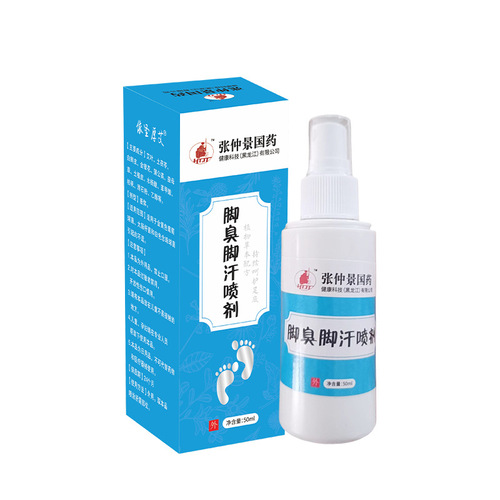 Zhang Zhongjing's foot odor, foot sweat spray, foot care, athlete's foot, air freshening spray, sports shoe antibacterial spray