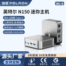 ���D�������CTwinlakeN150��yminiС����X�pӲ�P�̄��k��С���C