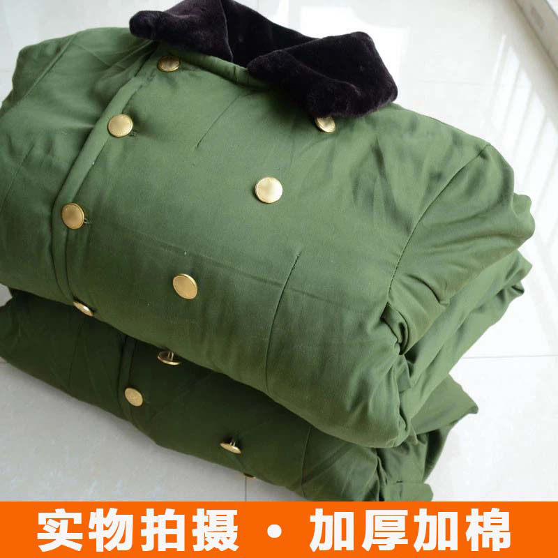 冬季老款军棉大衣男军绿色大衣加厚超长款防寒劳保棉袄冷库棉大衣