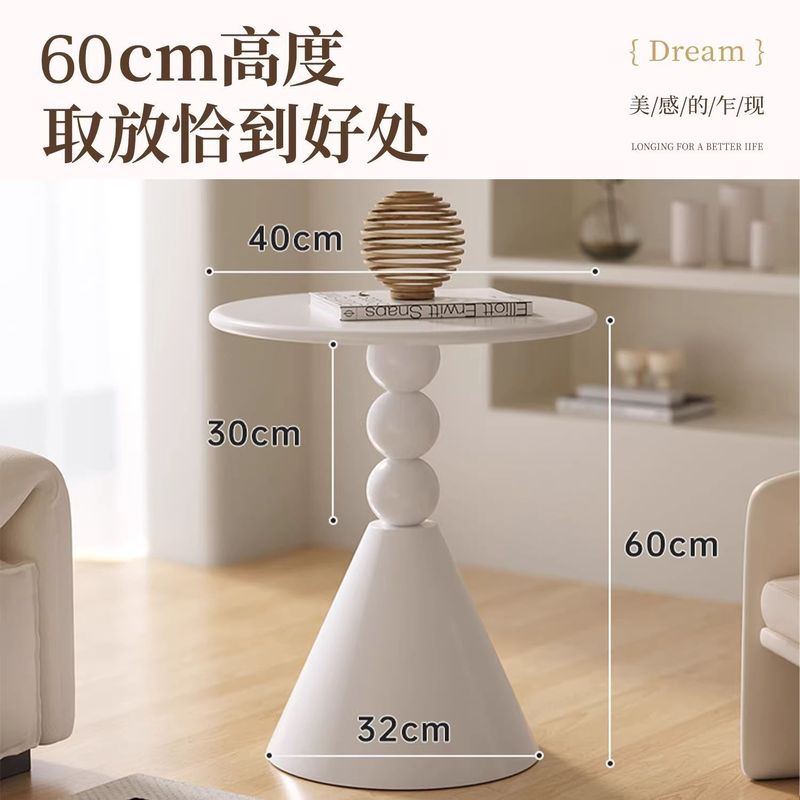 クリーム北欧鉄芸辺茶数ソファー小戸型客間円形ベランダ創意ベッドサイドシンプルなサイドテーブル現代|undefined