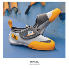 �羳�¿ͯ����Ь������ĥ��Ů���W�ߌ��I��ʯ����Ӗ��Ь�F؛