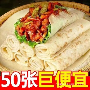 �F��ɽș�����ͱ��Ƥ����u�������~��]��_����ʳ����