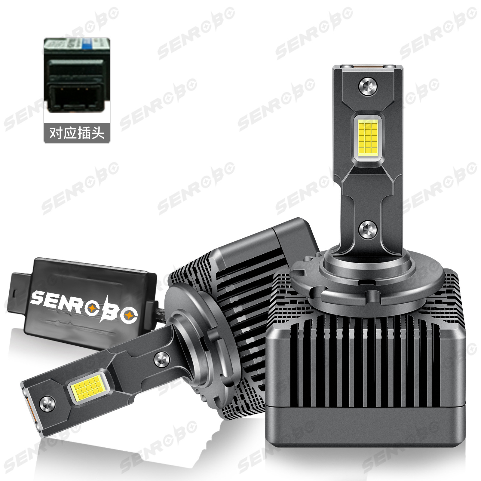 Dual tubo de cobre D serie LED de alta potencia D1S D3S D2SD4SD5SD8S decodificación sin pérdida