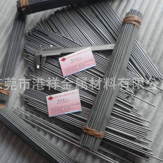 厂家直供研磨抗疲劳YG20钨钢棒|圆棒|钢棒