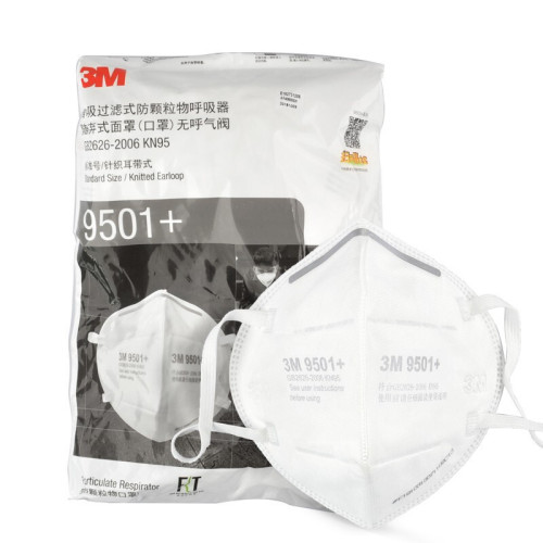 3M9502+9501+dust-proof KN95 anti-virus, anti-smog, industrial dust and dust-proof