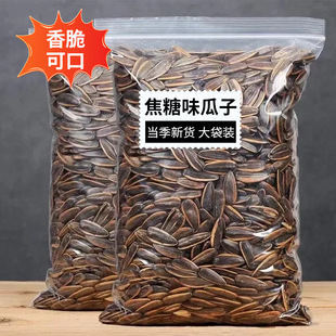 5���b���ӳ�؛��؛�S��ֱ�N����ɢ�b����^����؛ʳƷ������