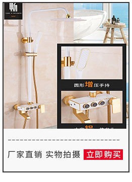 10028452820_1675774969