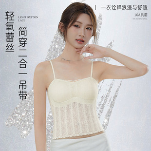 0022�L���F荽�ë�ٽz�������ă���Ů���؉|һ�w�ȴ���⴩�����
