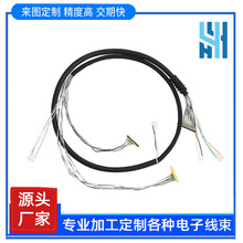 I-Pex 20531-34-01 To Jst Auhr-05v-H 34 Pin�O��ͬ�S��