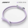 Version 3.0 Advanced Model/Rose Purple