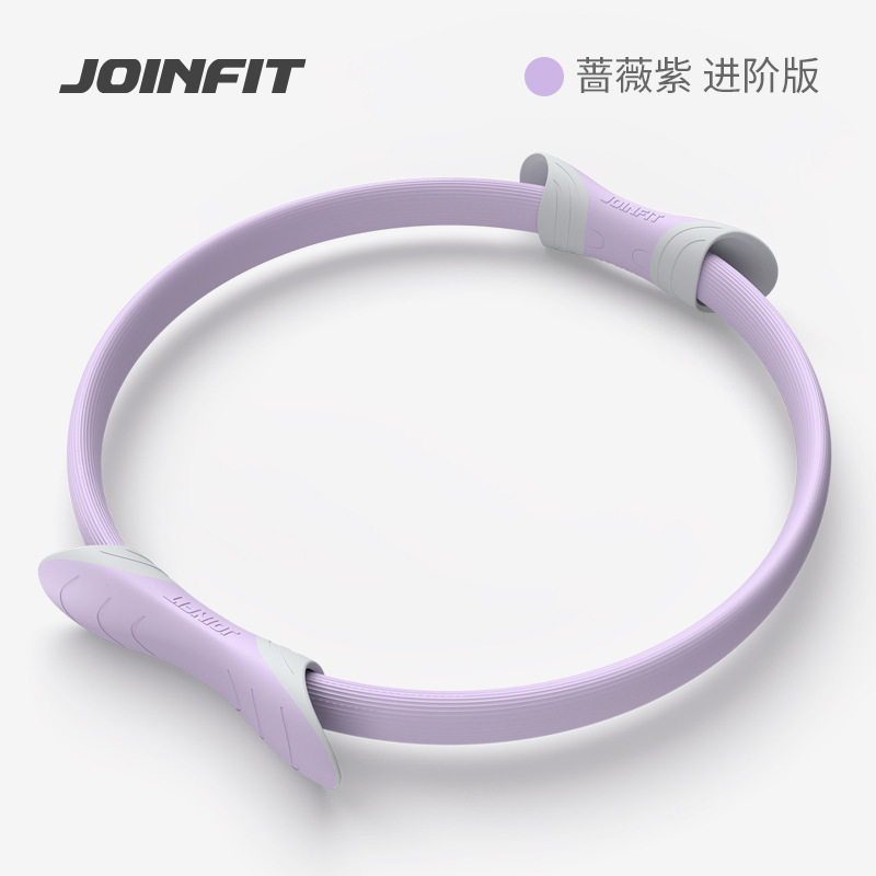 joinfit ピラティス サークル 抗抵抗サークル レッグヨガ レジスタンス サークル 太もも筋トレ器具 高齢者向け|undefined