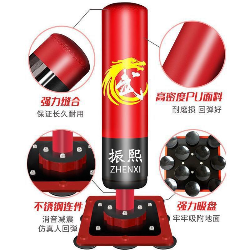 Children's boxing punching bag, upright model, for home use, suitable for adults, for practicing boxing, sanda, and taekwondo, indoor training equipment, sandbag, and tumbling target