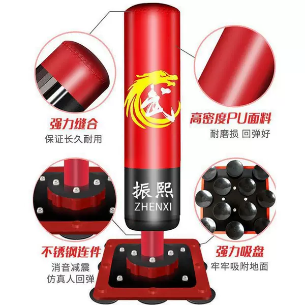 Children's boxing punching bag, upright model, for home use, suitable for adults, for practicing boxing, sanda, and taekwondo, indoor training equipment, sandbag, and tumbling target