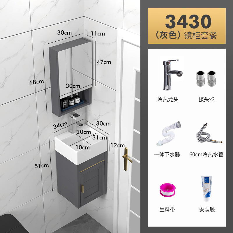 Gabinete colgante gris 3430 + gabinete gris del espejo + hardware del grifo
