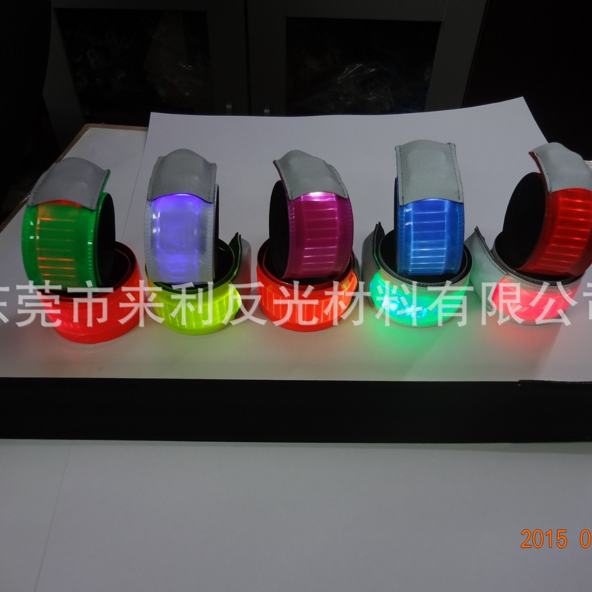 反光LED手腕带LED反光啪啪圈LED腕带led发光手腕带反射臂带