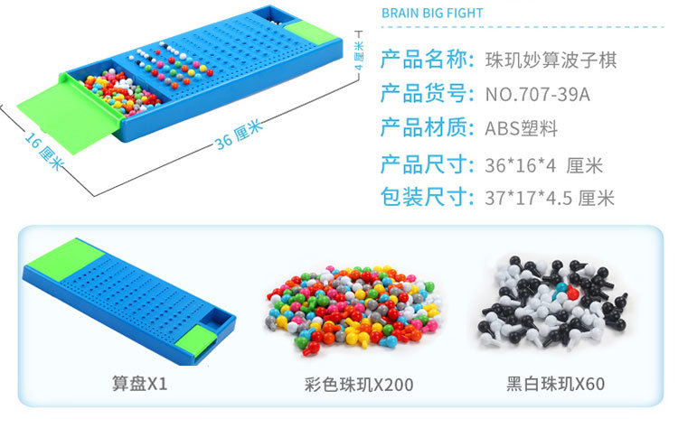 4.jpg?x-oss-process=image/format,png