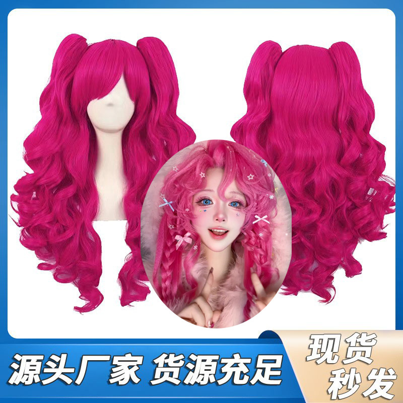 Pony Paulie animado pelucas animado vestido de tigre clip doble cola de caballo natural largo rollo rosa