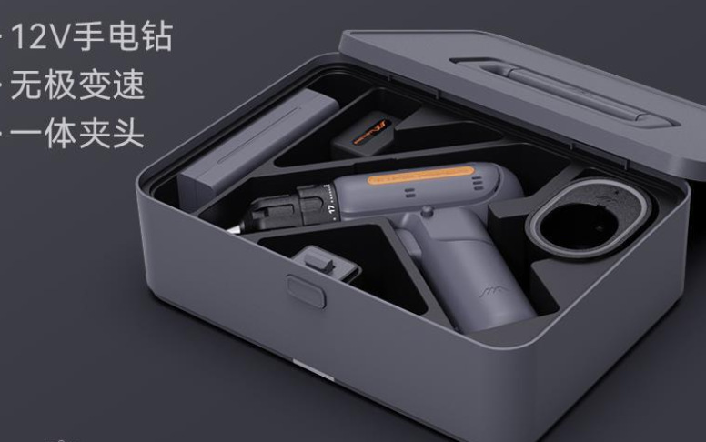 微信截图_20230531080644