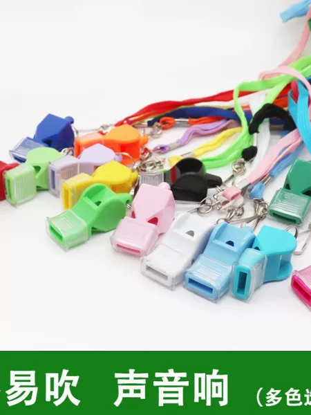 High-Frequency Non-Nuclear Whistle for Sports Teachers, Emergency Rescue, Outdoor Whistle, Basketball, Soccer, Volleyball Competition Referee Plastic Whistle