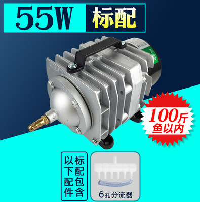 HAILEA ACO ハイパワー電磁酸素化エアコンプレッサー魚池魚介類酸素化ポンプブローローストダック|undefined