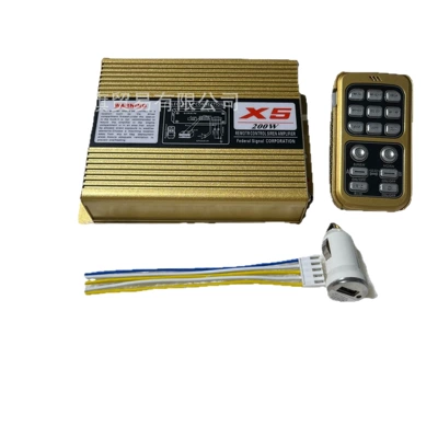 vehicle siren car loudspeaker: Car horn/tweeter