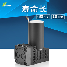 pengpu΢����ձ�12V�o�͸�ؓ����늄�С�ͳ��ɘӟoˢ24V����