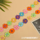 2.5cm polyester color daisy flower embroidery water soluble lace DIY clothing accessories Accessories Wholesale