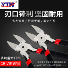 �S��ֱ�N6����ʽ22���I��ˮ���Q䓽z���t�C�150mm����Q ˮ���Q