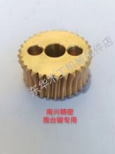 ��̨�������� ���d �R�� �X݆ �Ƕ���ĸ ����늙C�� �l��S