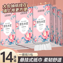 �ײ�����Ғ�ʽ�鼈�ͽ����l�������ּ����Ì��ݴ���b�������l