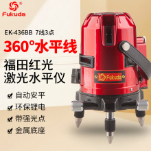 ���Ｄ��ˮƽ�x7��3�c�t�⾀�˾��x436BB�늼��������c360ˮƽ��