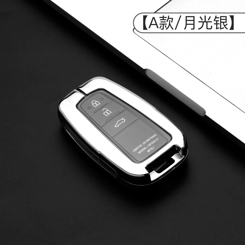 원래 자동차 모델 A-달빛 실버 + 단일 쉘