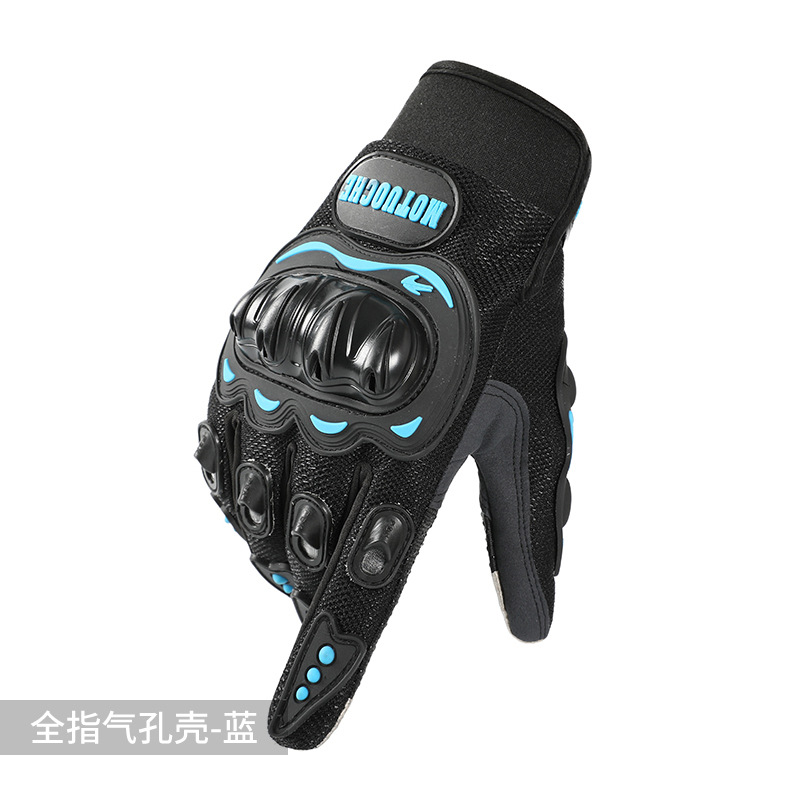 Guantes de motocicleta de los hombres y mujeres retro pantalla táctil montar motocicleta fuera de carretera carreras semi-completo dedo antideslizante primavera y otoño verano Cuatro estaciones
