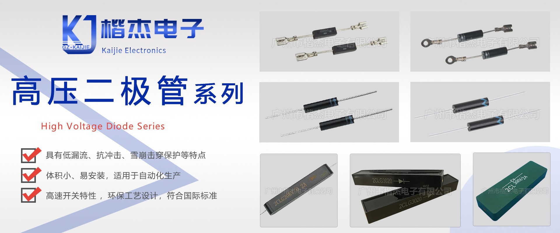 O1CN01AwSAlj1mOOnnJw3MX_!!9349