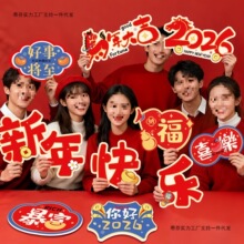 ����b����e�����^��ӭ��KT���ìF��2026�����R������յ��ߴ���