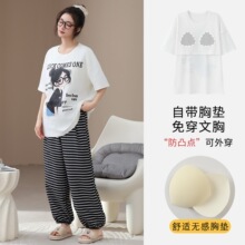 Դ�^���S���؉| ���\ѝ �����Lѝ˯��Ů�ļ���ͨ�Ӵ�a�Ҿӷ����b